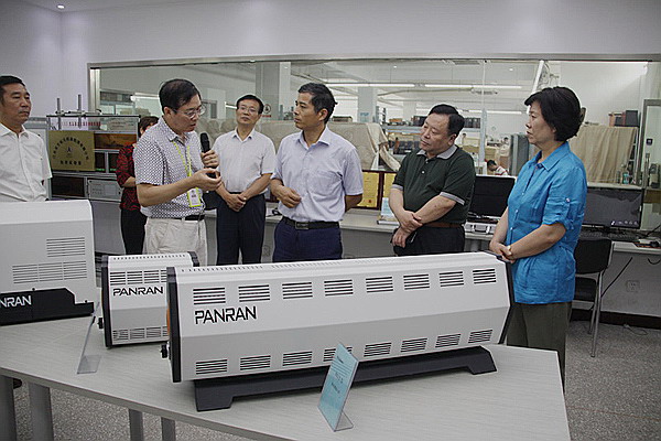 DIRECTORS OF PROVINCIAL PEOPLE'S CONGRESS CAME TO VISIT PANRAN.jpg
